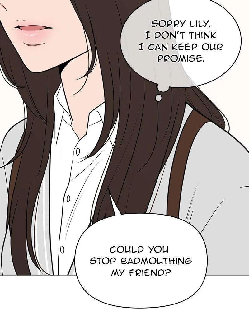 Your Smile Is A Trap Chapter 142 – Page 74