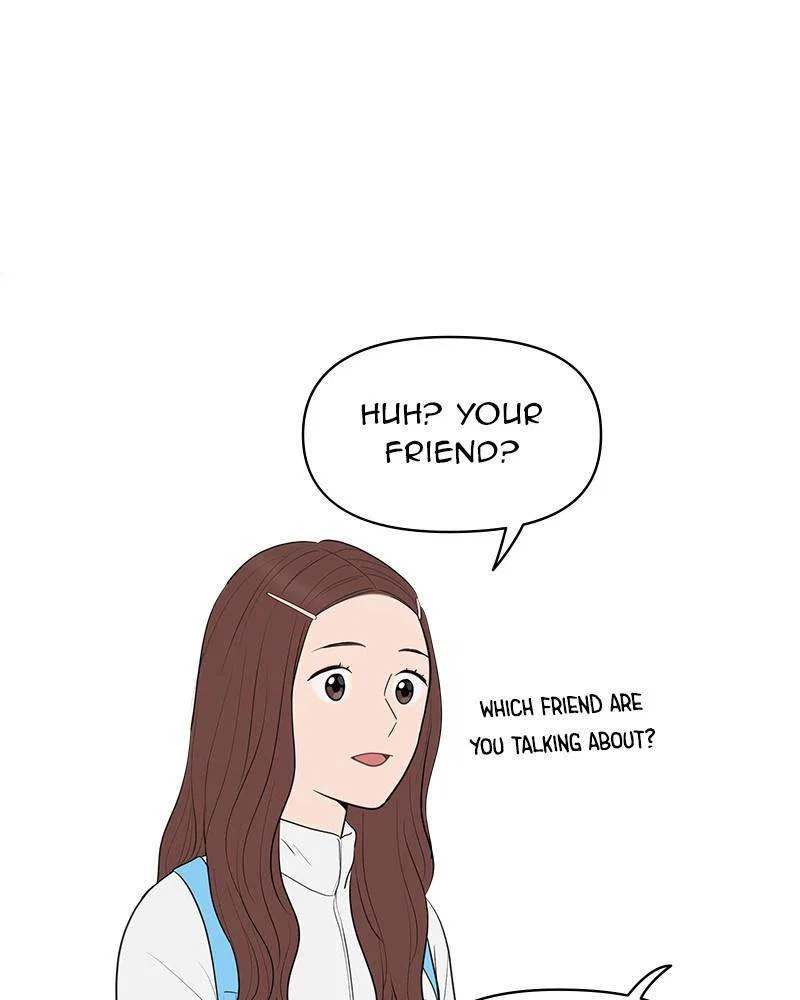 Your Smile Is A Trap Chapter 142 – Page 76