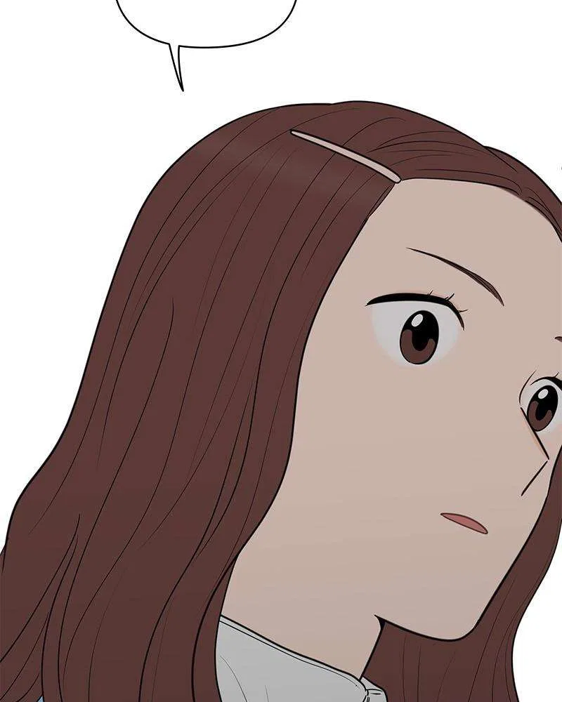 Your Smile Is A Trap Chapter 142 – Page 78