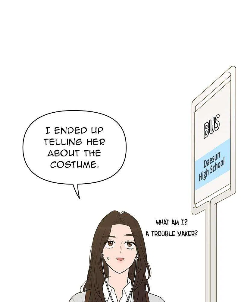 Your Smile Is A Trap Chapter 142 – Page 96