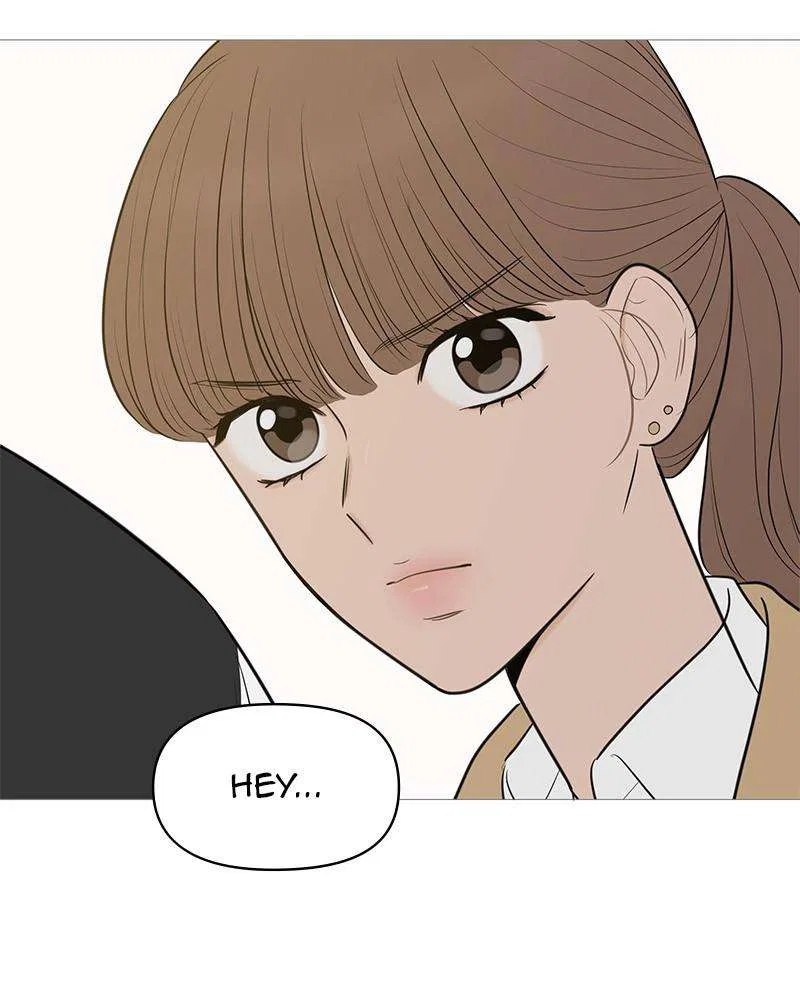 Your Smile Is A Trap Chapter 142 – Page 108