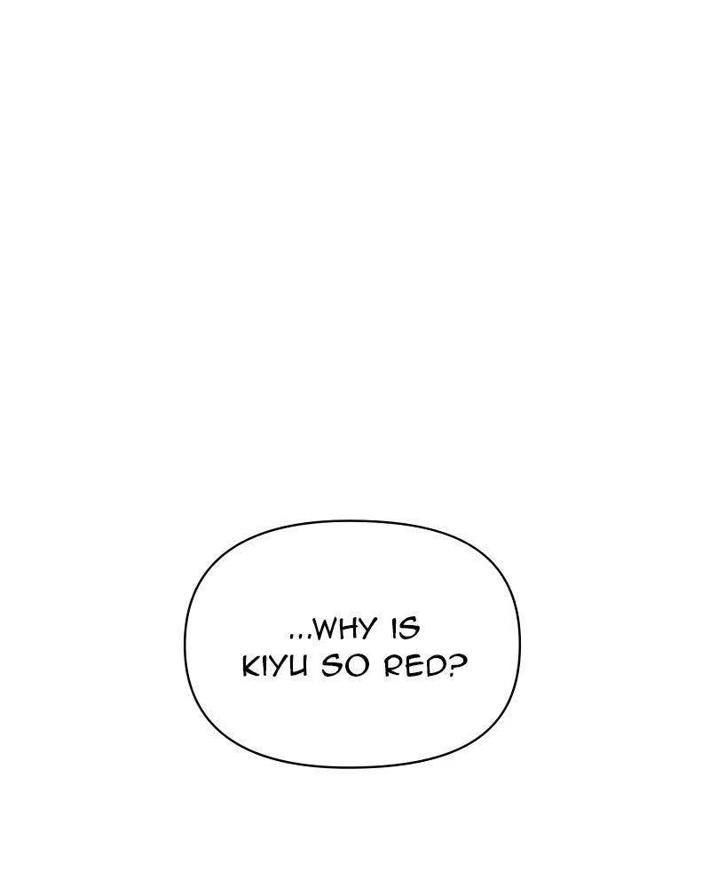 Your Smile Is A Trap Chapter 142 – Page 109