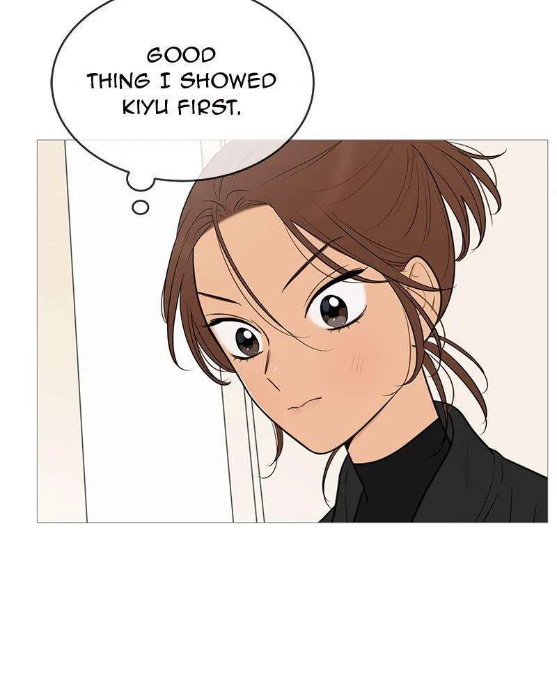 Your Smile Is A Trap Chapter 141 – Page 4