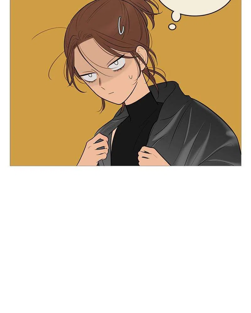 Your Smile Is A Trap Chapter 141 – Page 7
