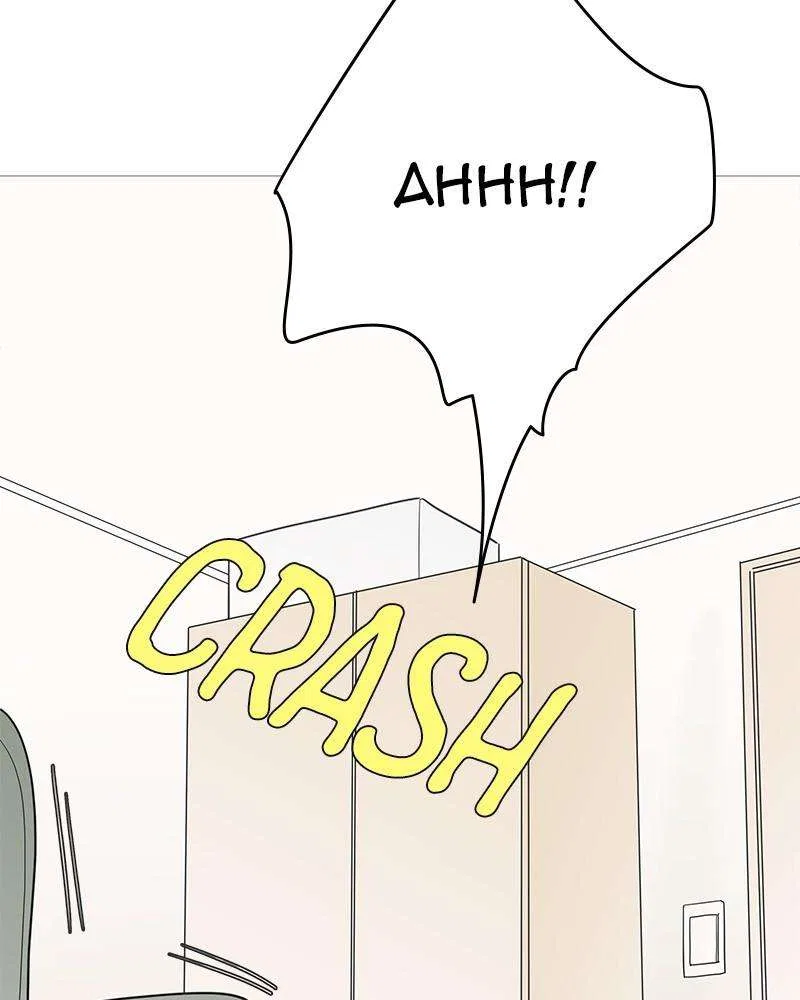 Your Smile Is A Trap Chapter 141 – Page 23