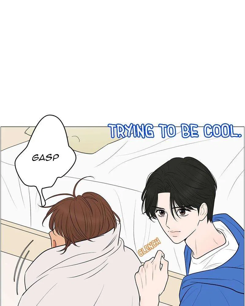 Your Smile Is A Trap Chapter 141 – Page 70