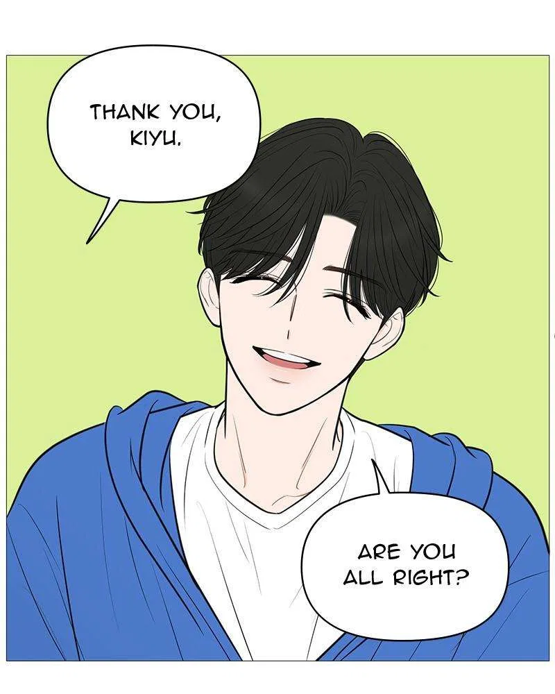 Your Smile Is A Trap Chapter 141 – Page 72
