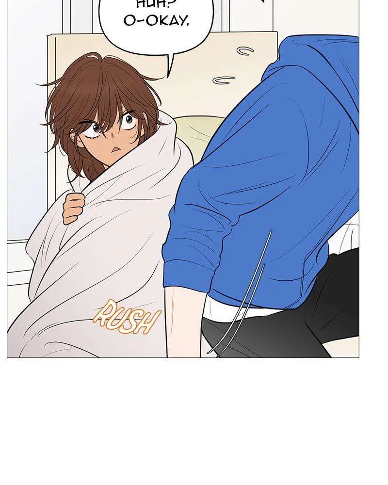 Your Smile Is A Trap Chapter 141 – Page 80