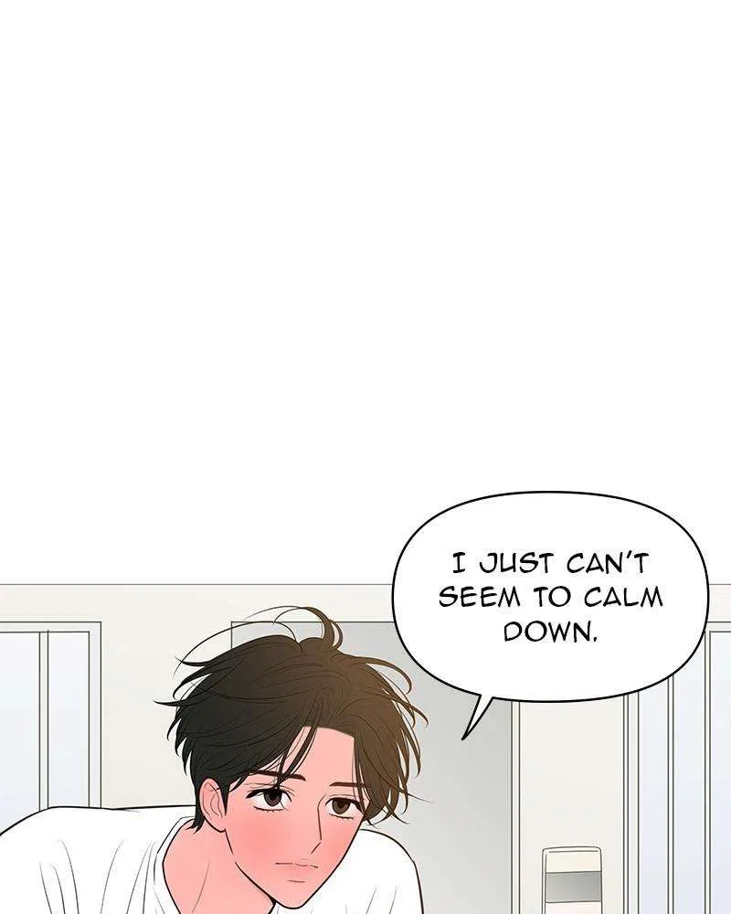 Your Smile Is A Trap Chapter 141 – Page 93