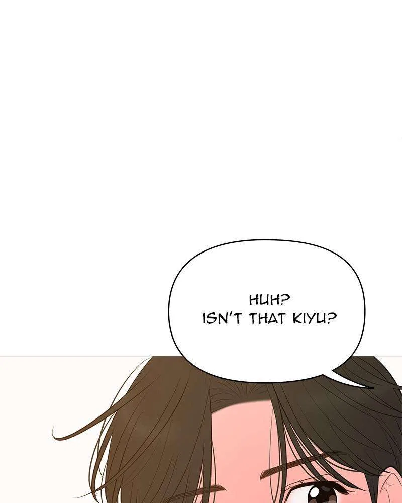 Your Smile Is A Trap Chapter 141 – Page 95