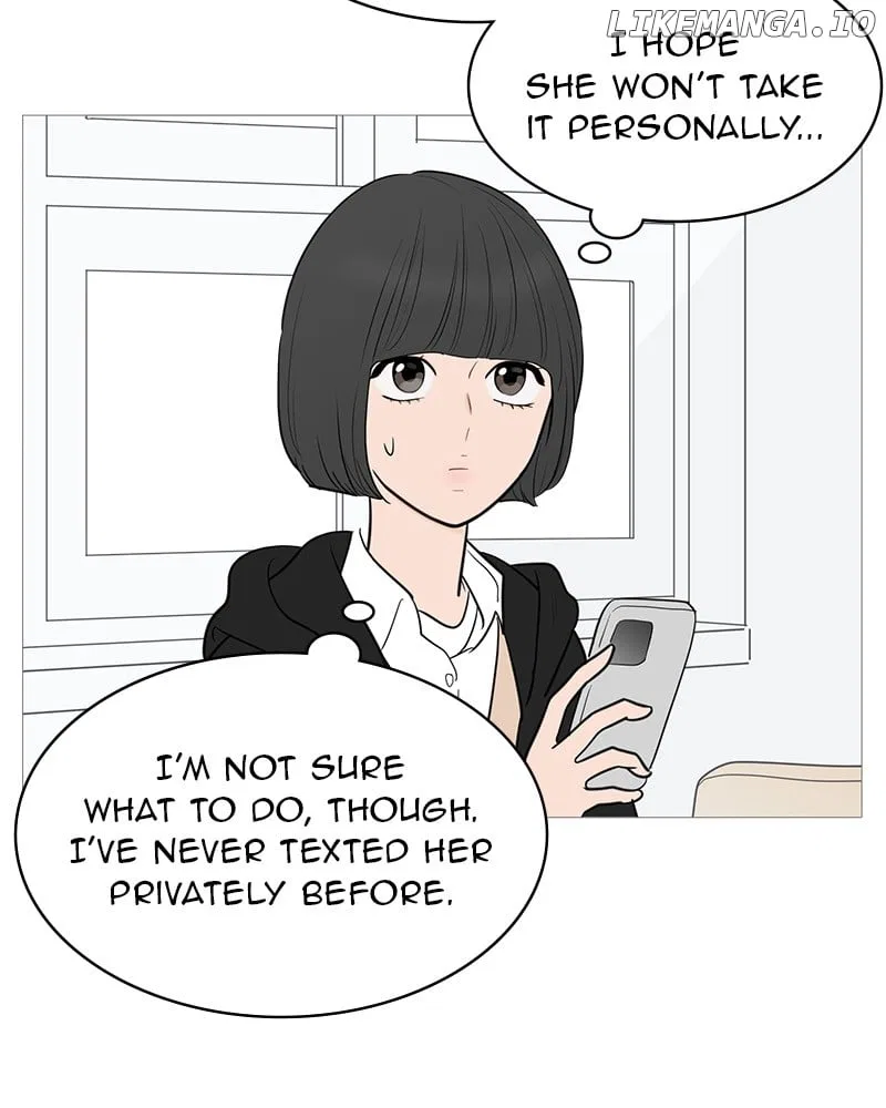 Your Smile Is A Trap Chapter 139 – Page 75