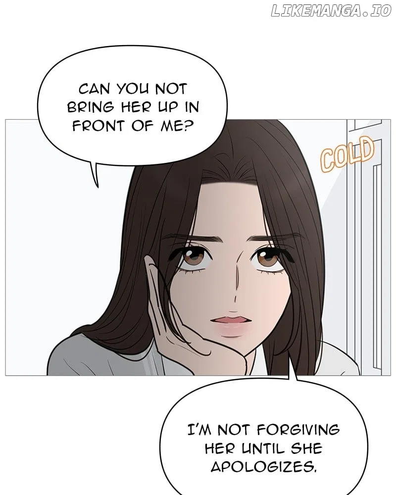 Your Smile Is A Trap Chapter 139 – Page 78