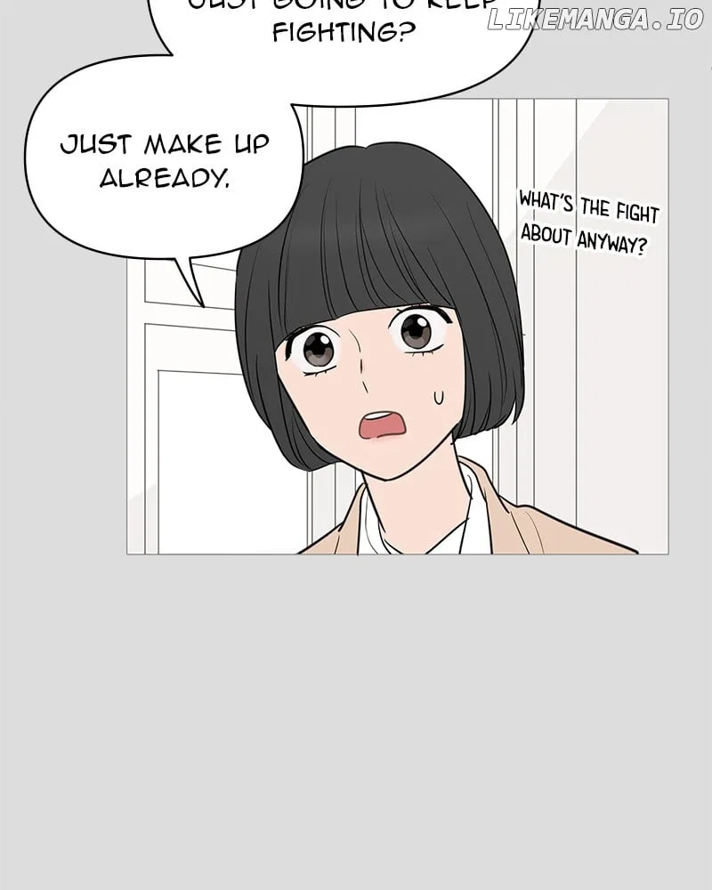Your Smile Is A Trap Chapter 139 – Page 84