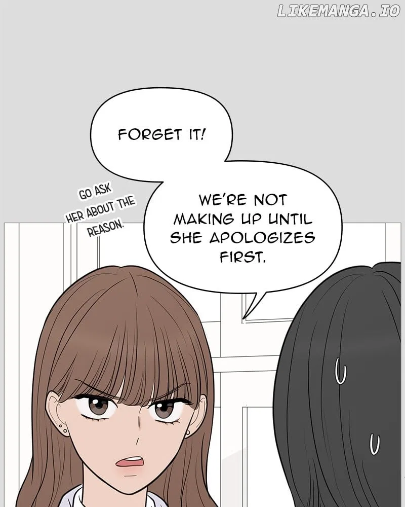 Your Smile Is A Trap Chapter 139 – Page 85