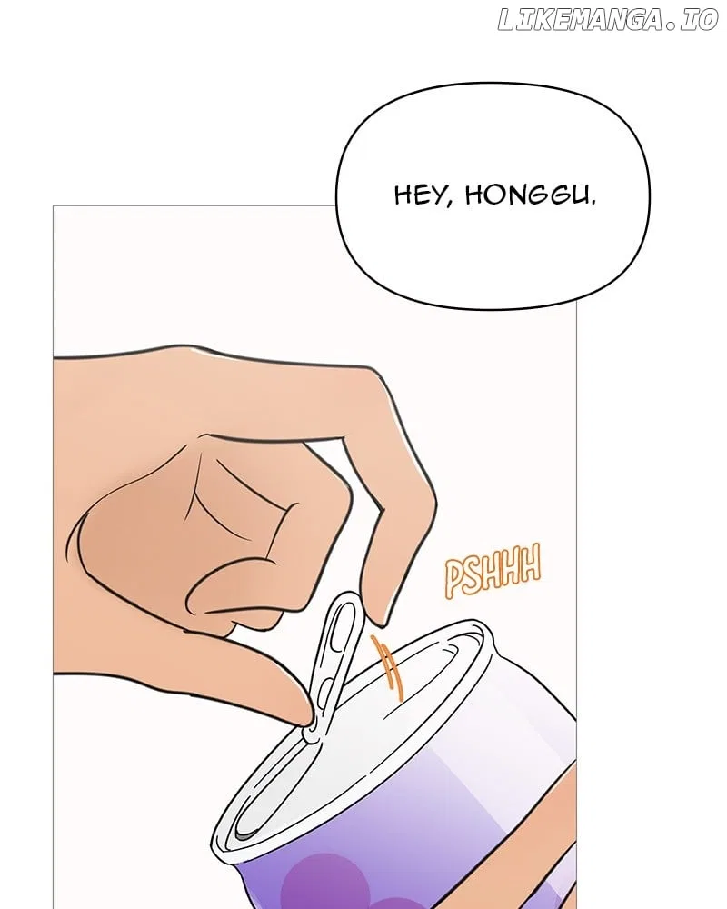 Your Smile Is A Trap Chapter 137 – Page 2
