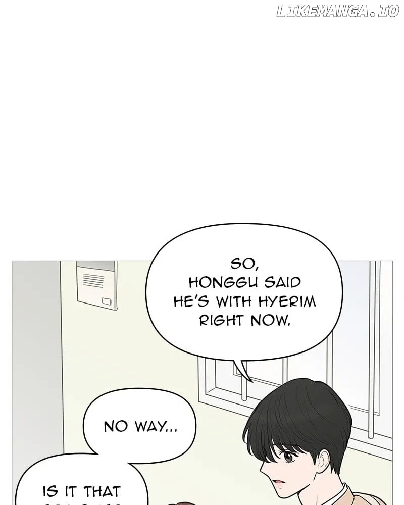Your Smile Is A Trap Chapter 137 – Page 24
