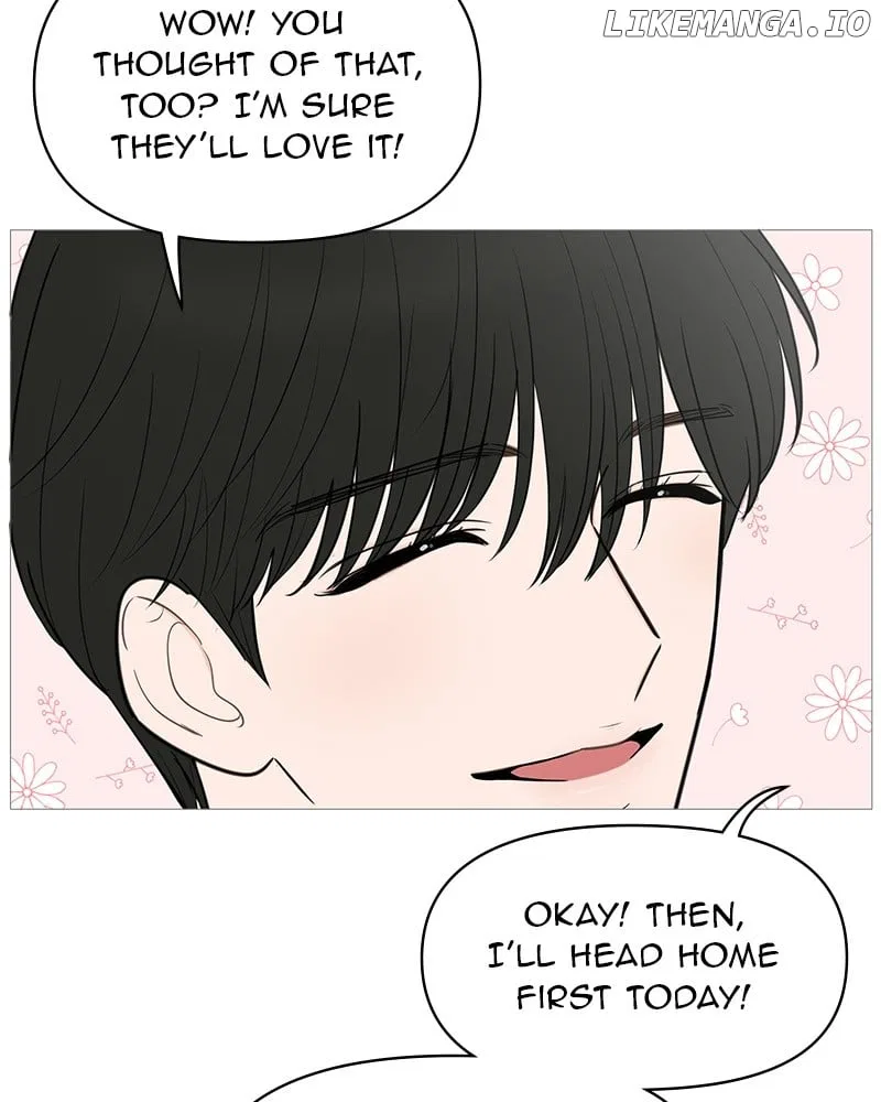 Your Smile Is A Trap Chapter 137 – Page 31