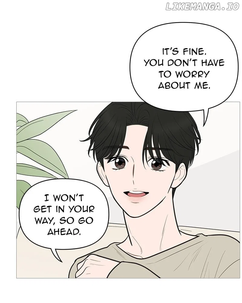Your Smile Is A Trap Chapter 137 – Page 76