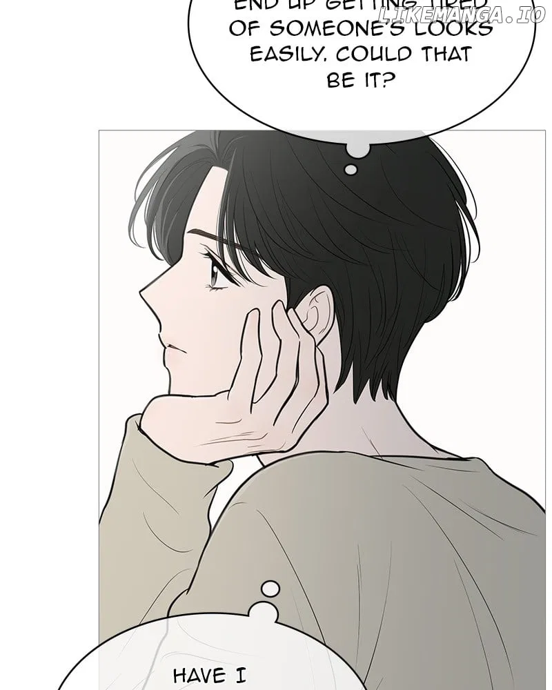 Your Smile Is A Trap Chapter 137 – Page 79