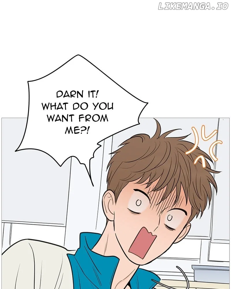 Your Smile Is A Trap Chapter 136 – Page 79