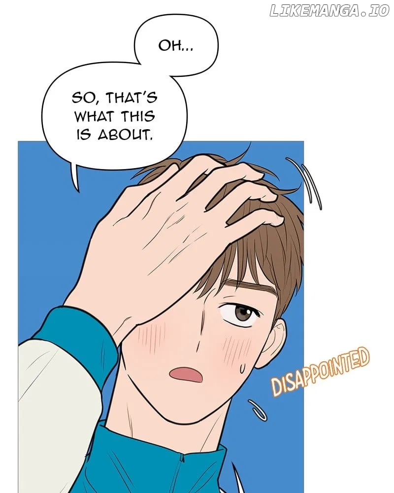 Your Smile Is A Trap Chapter 136 – Page 88