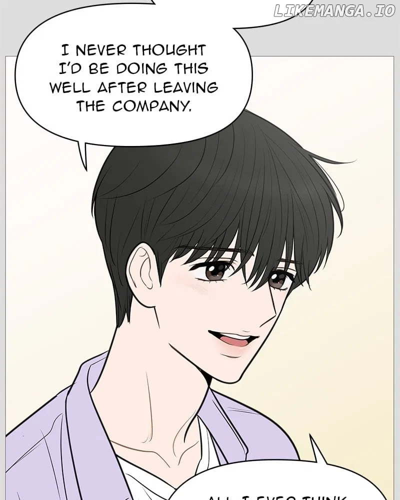 Your Smile Is A Trap Chapter 135 – Page 24