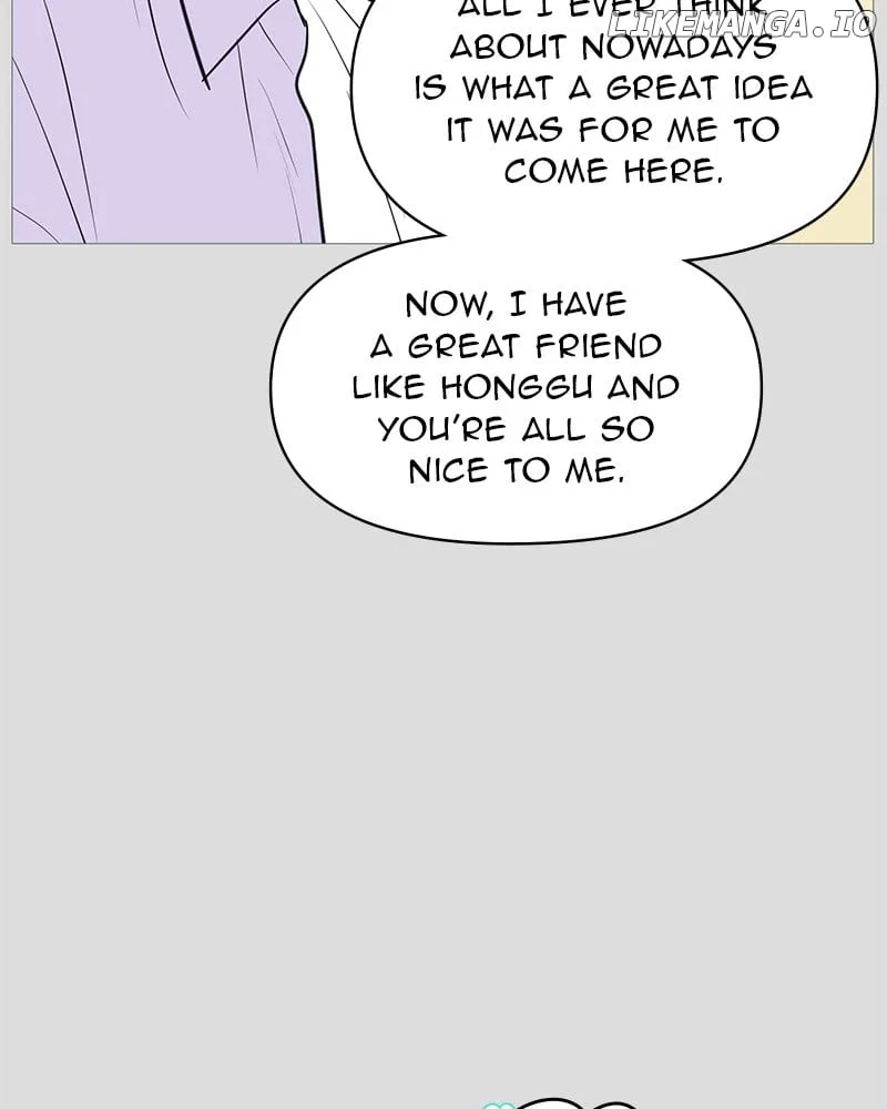 Your Smile Is A Trap Chapter 135 – Page 25