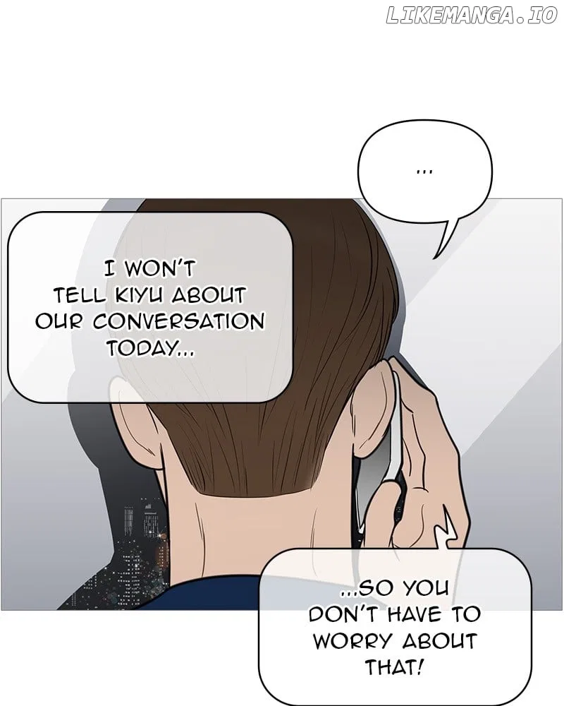 Your Smile Is A Trap Chapter 135 – Page 42