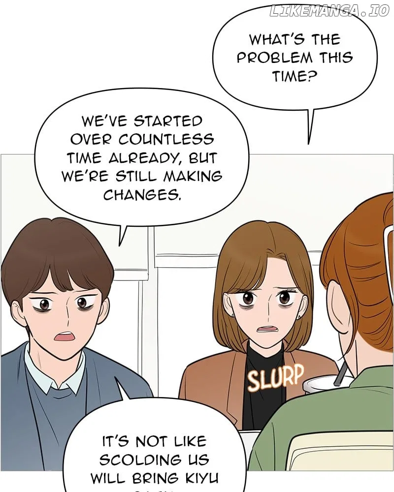 Your Smile Is A Trap Chapter 135 – Page 67