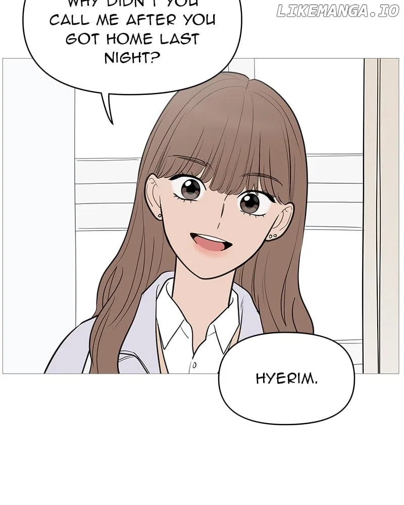 Your Smile Is A Trap Chapter 135 – Page 86