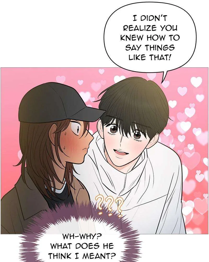 Your Smile Is A Trap Chapter 134 – Page 48