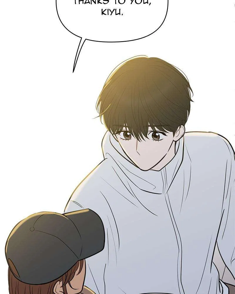 Your Smile Is A Trap Chapter 134 – Page 69