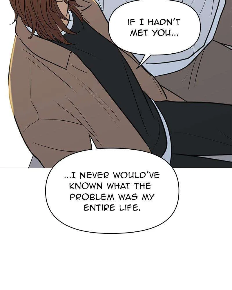 Your Smile Is A Trap Chapter 134 – Page 70