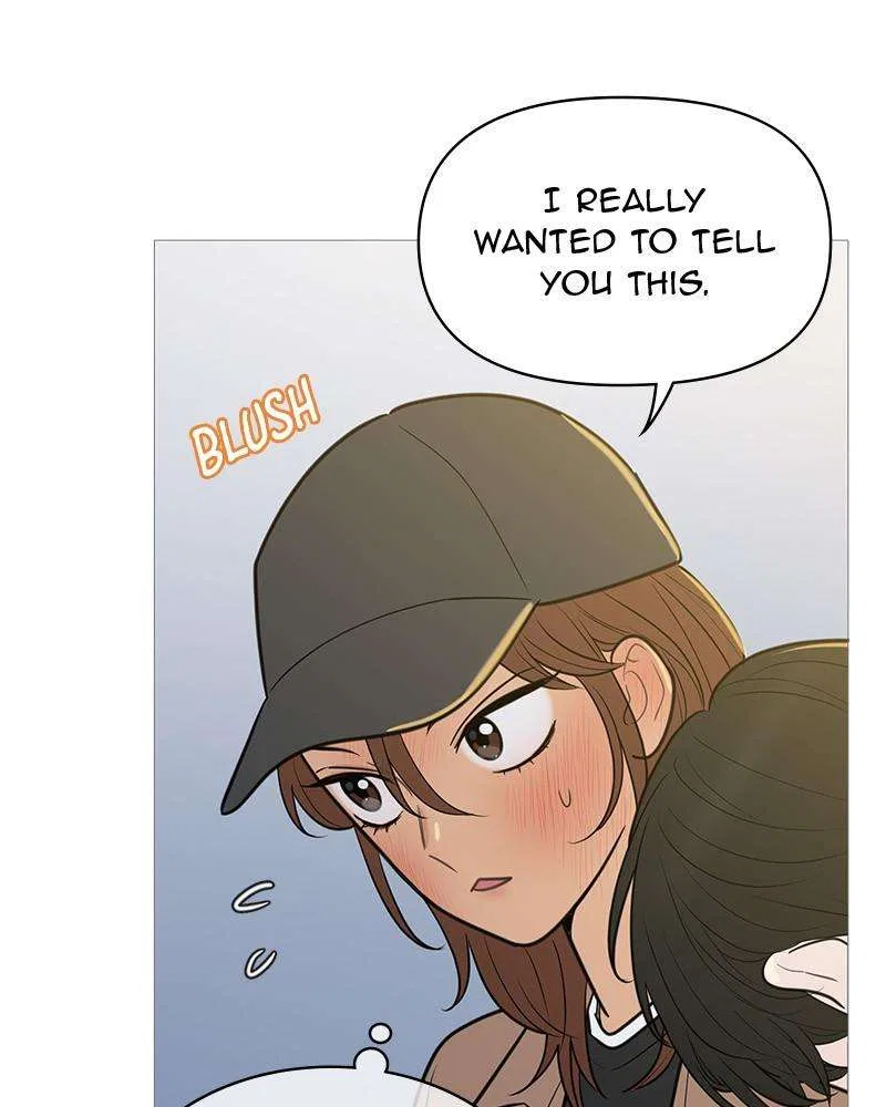 Your Smile Is A Trap Chapter 134 – Page 73