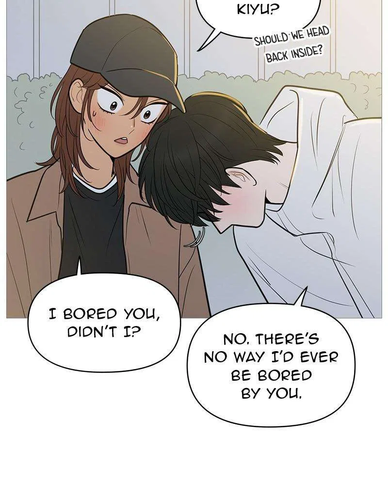 Your Smile Is A Trap Chapter 134 – Page 75