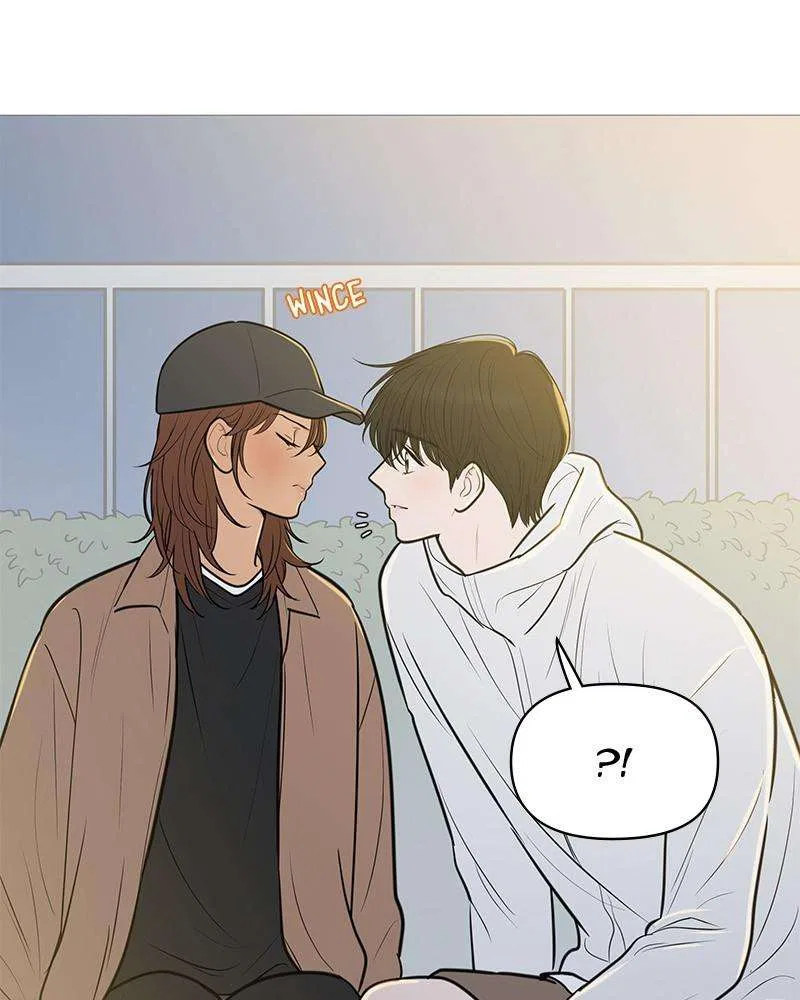 Your Smile Is A Trap Chapter 134 – Page 84