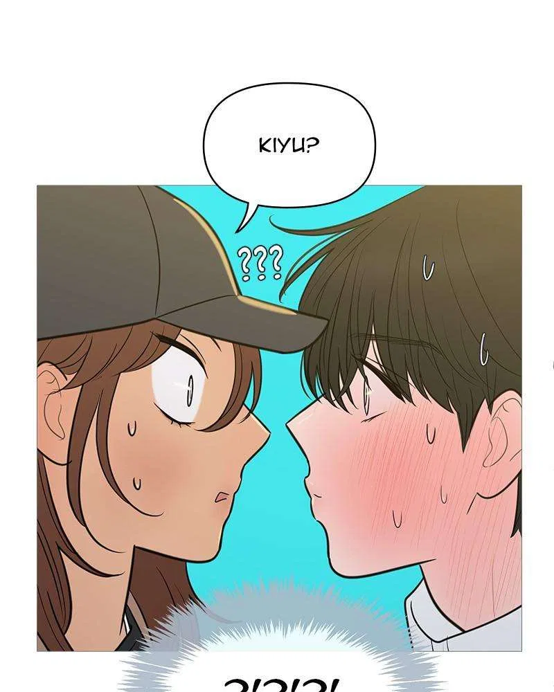 Your Smile Is A Trap Chapter 134 – Page 92