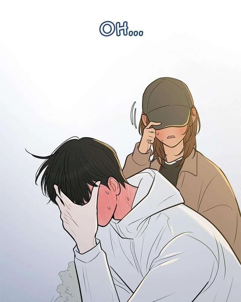 Your Smile Is A Trap Chapter 134 – Page 94