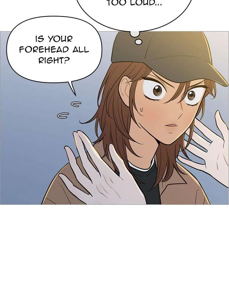 Your Smile Is A Trap Chapter 134 – Page 105
