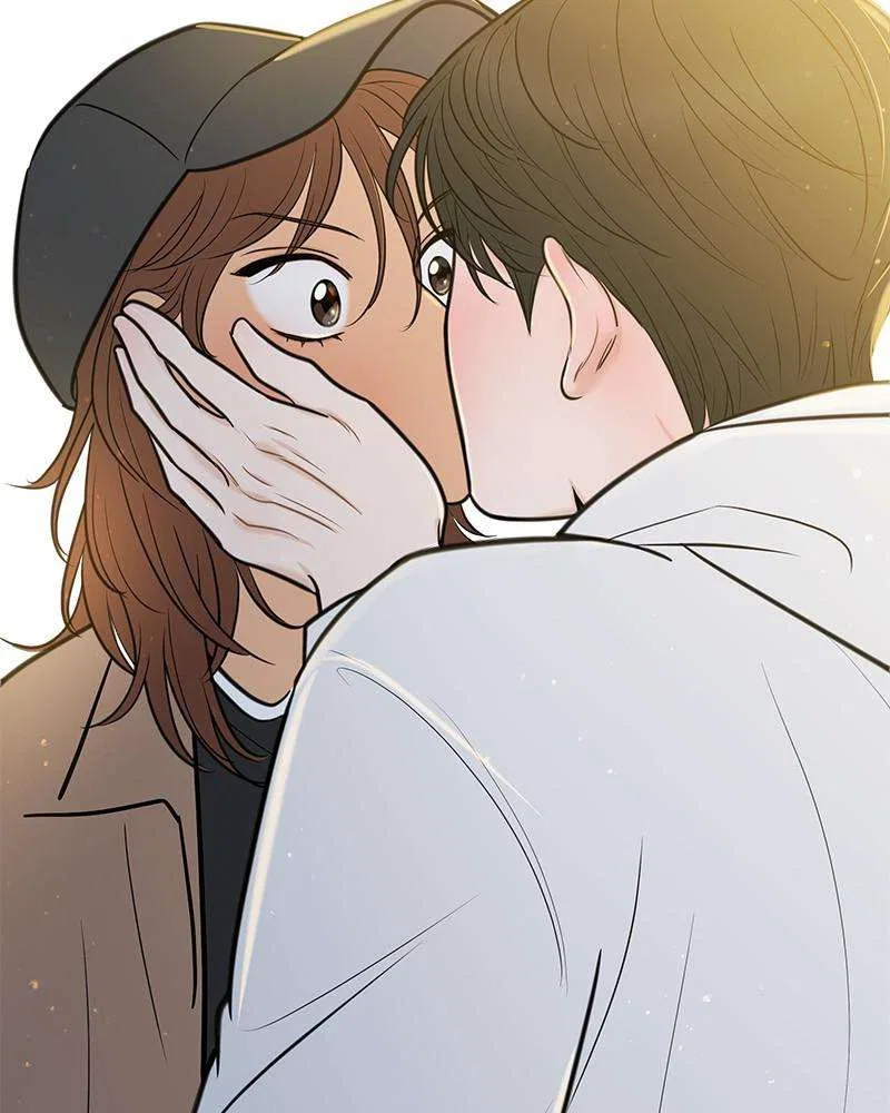 Your Smile Is A Trap Chapter 134 – Page 107