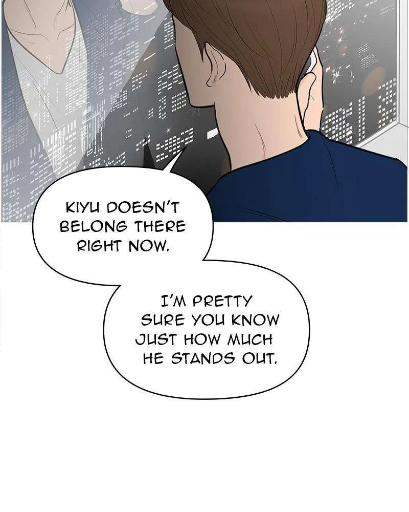Your Smile Is A Trap Chapter 134 – Page 114