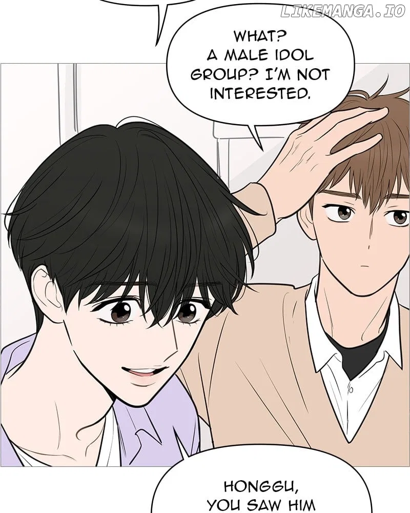 Your Smile Is A Trap Chapter 133 – Page 8