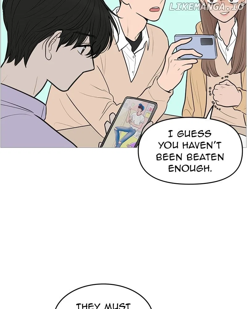 Your Smile Is A Trap Chapter 133 – Page 14