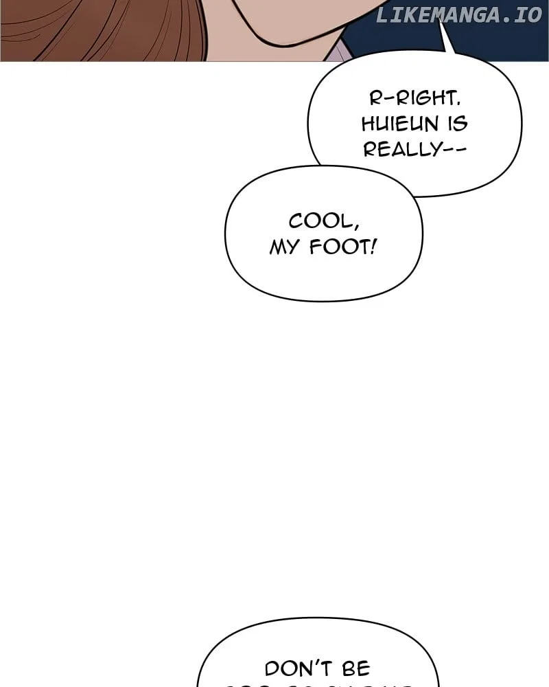 Your Smile Is A Trap Chapter 133 – Page 22