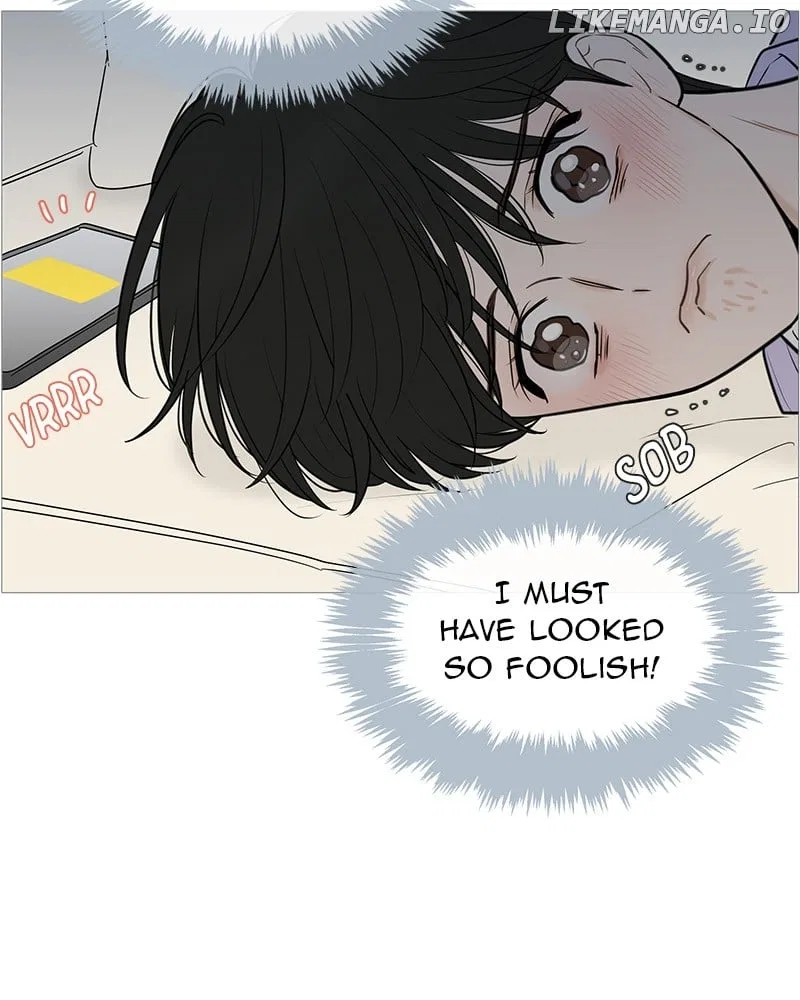 Your Smile Is A Trap Chapter 133 – Page 78