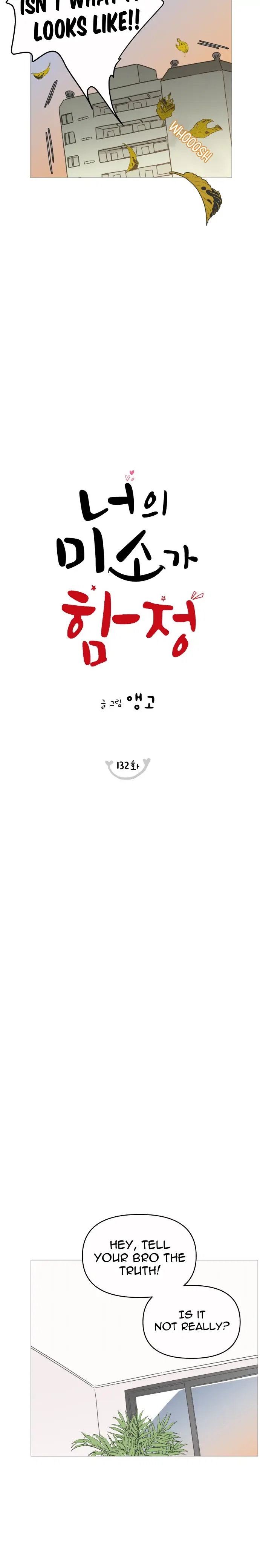 Your Smile Is A Trap Chapter 132 – Page 11