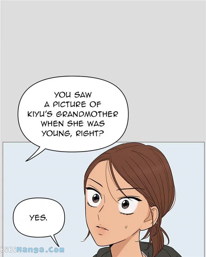 Your Smile Is A Trap Chapter 131 – Page 10