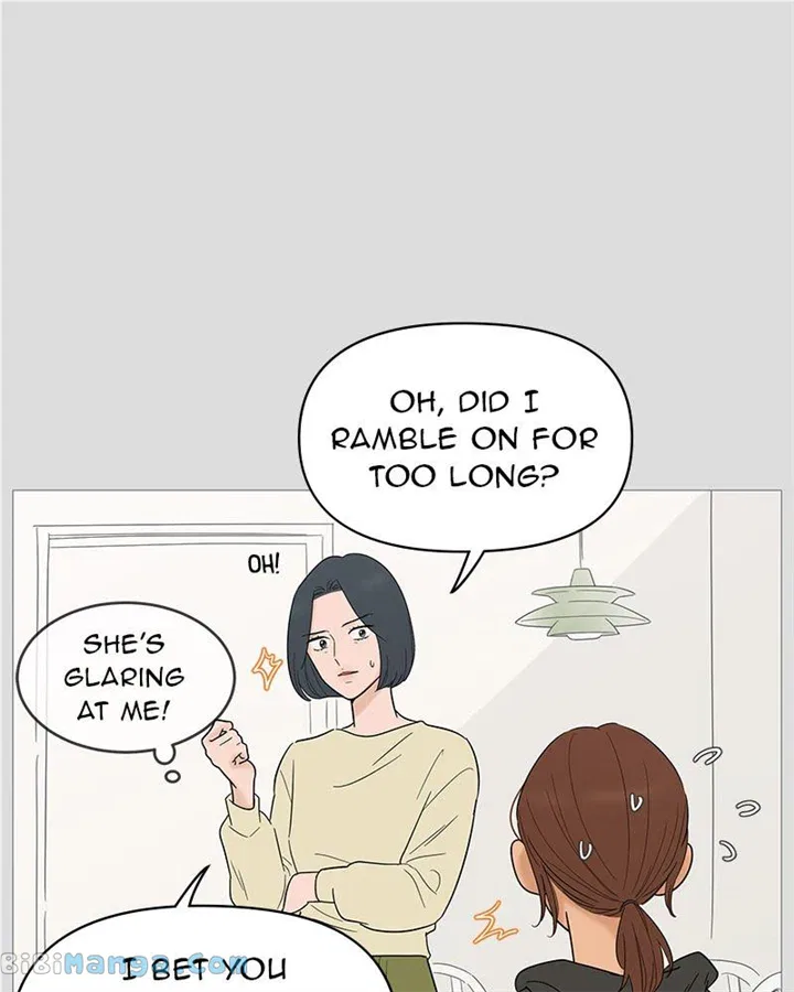 Your Smile Is A Trap Chapter 131 – Page 24