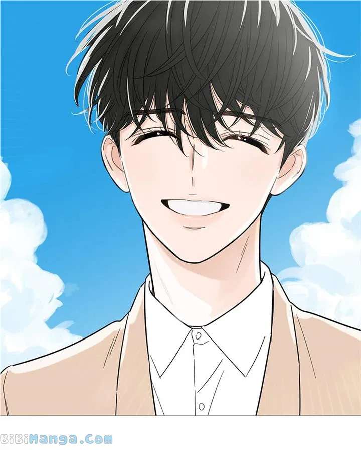Your Smile Is A Trap Chapter 131 – Page 37