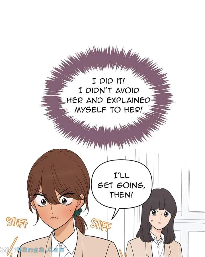 Your Smile Is A Trap Chapter 131 – Page 67